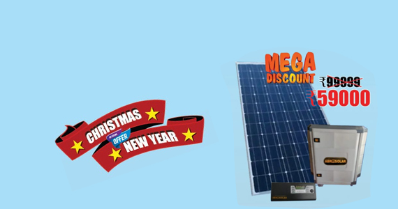 Solar-Products